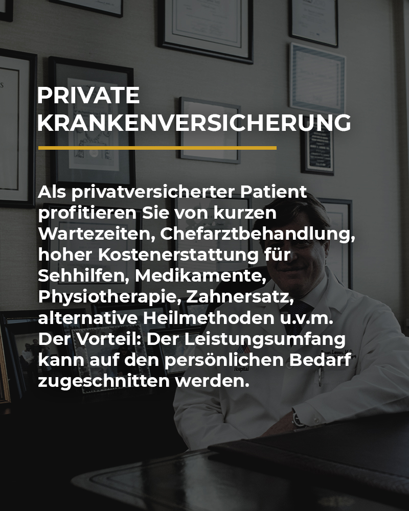 Private KV